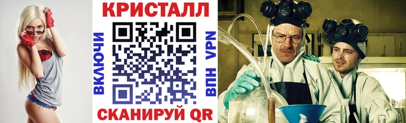 Амфетамин 98% Ессентукская