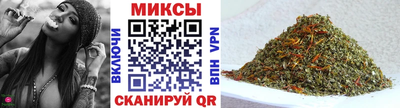 БУТИРАТ GHB Ессентукская