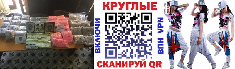 ЭКСТАЗИ бентли  Ессентукская 