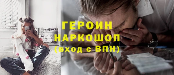 бошки Алзамай