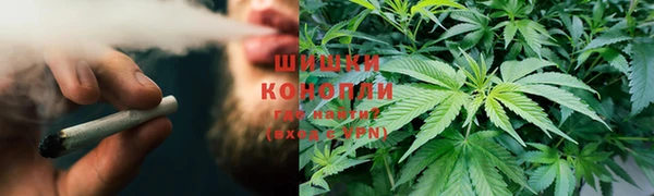 каннабис Алексин