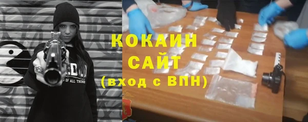 скорость mdpv Абдулино
