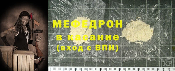 скорость mdpv Абдулино