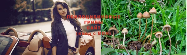 скорость mdpv Абдулино